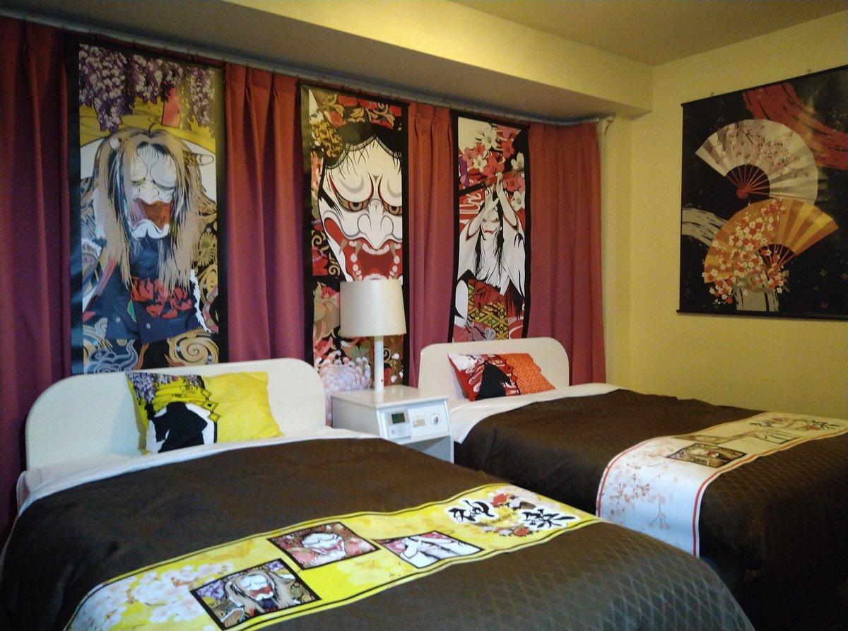 三原シティホテル 三原シティホテル