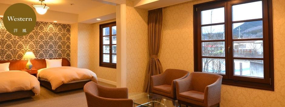 日光ステーションホテルクラシック 日光ステーションホテルクラシック