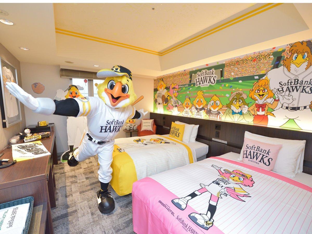 博多グリーンホテルアネックス 博多グリーンホテルアネックス