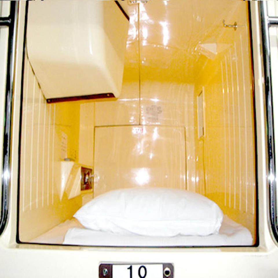 カプセルホテルファミー カプセルホテルファミー