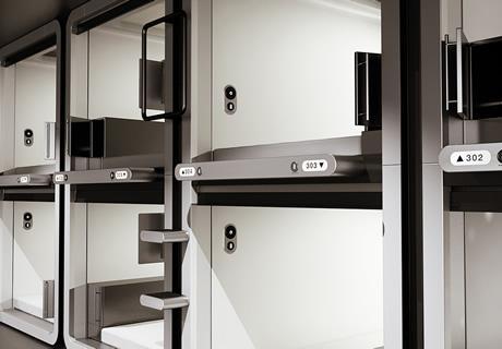 ファーストキャビン市ヶ谷 ファーストキャビン市ヶ谷