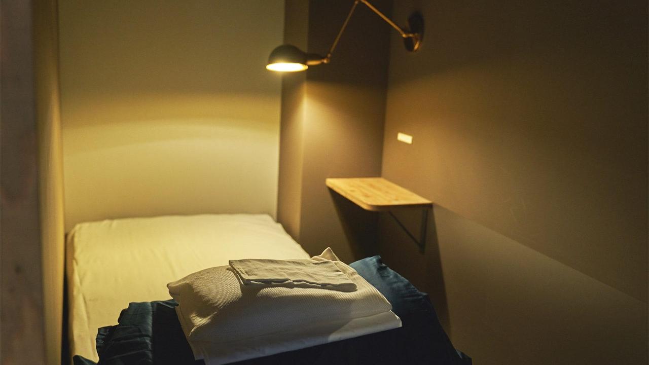 武相庵 Library & Hostel 武相庵 Library & Hostel