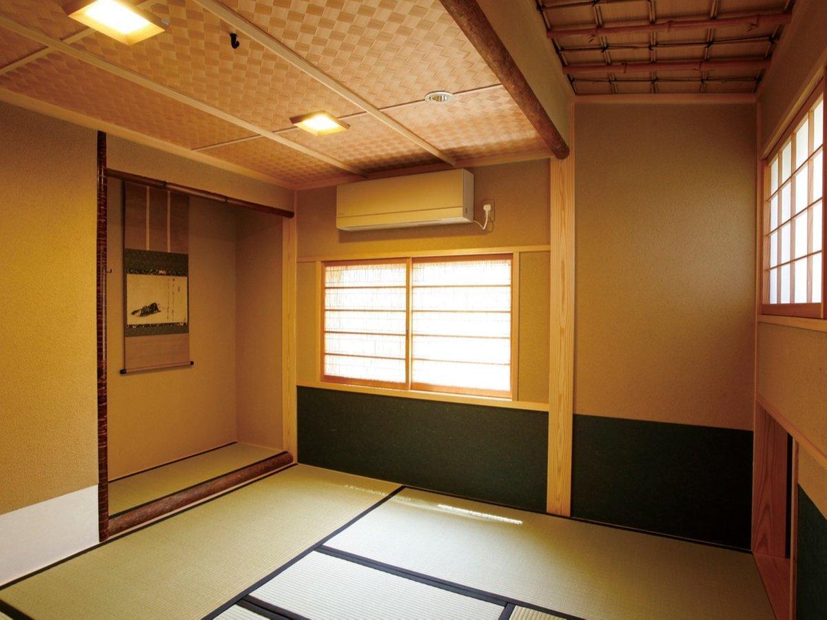 和みの湯宿 なかやま 和みの湯宿 なかやま