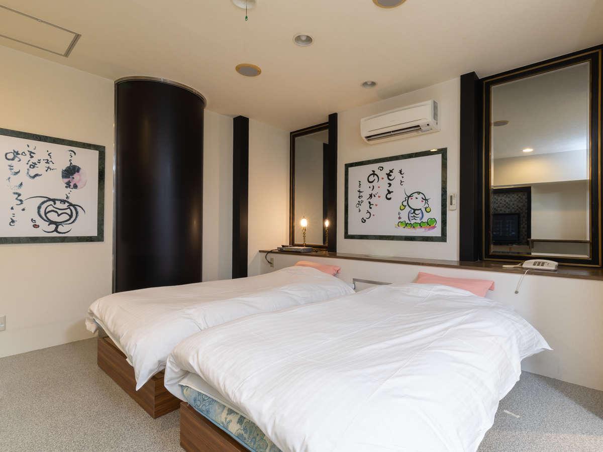 シークイーン海南 シークイーン海南