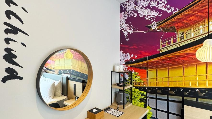 トラベロッジ京都四条大宮 トラベロッジ京都四条大宮