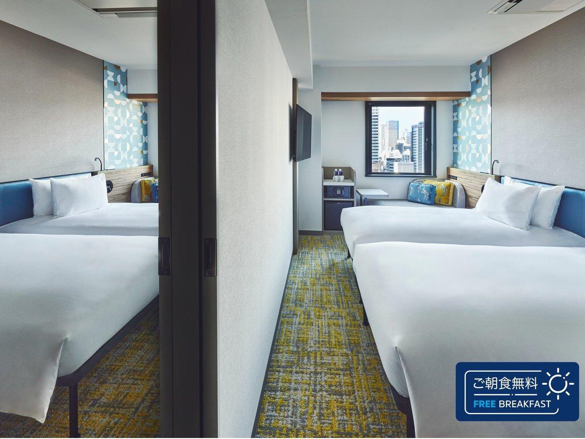 ホリデイ・インエクスプレス大阪シティセンター御堂筋 ホリデイ・インエクスプレス大阪シティセンター御堂筋