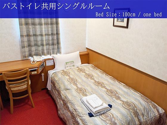 アーベイ天王寺ホテル アーベイ天王寺ホテル