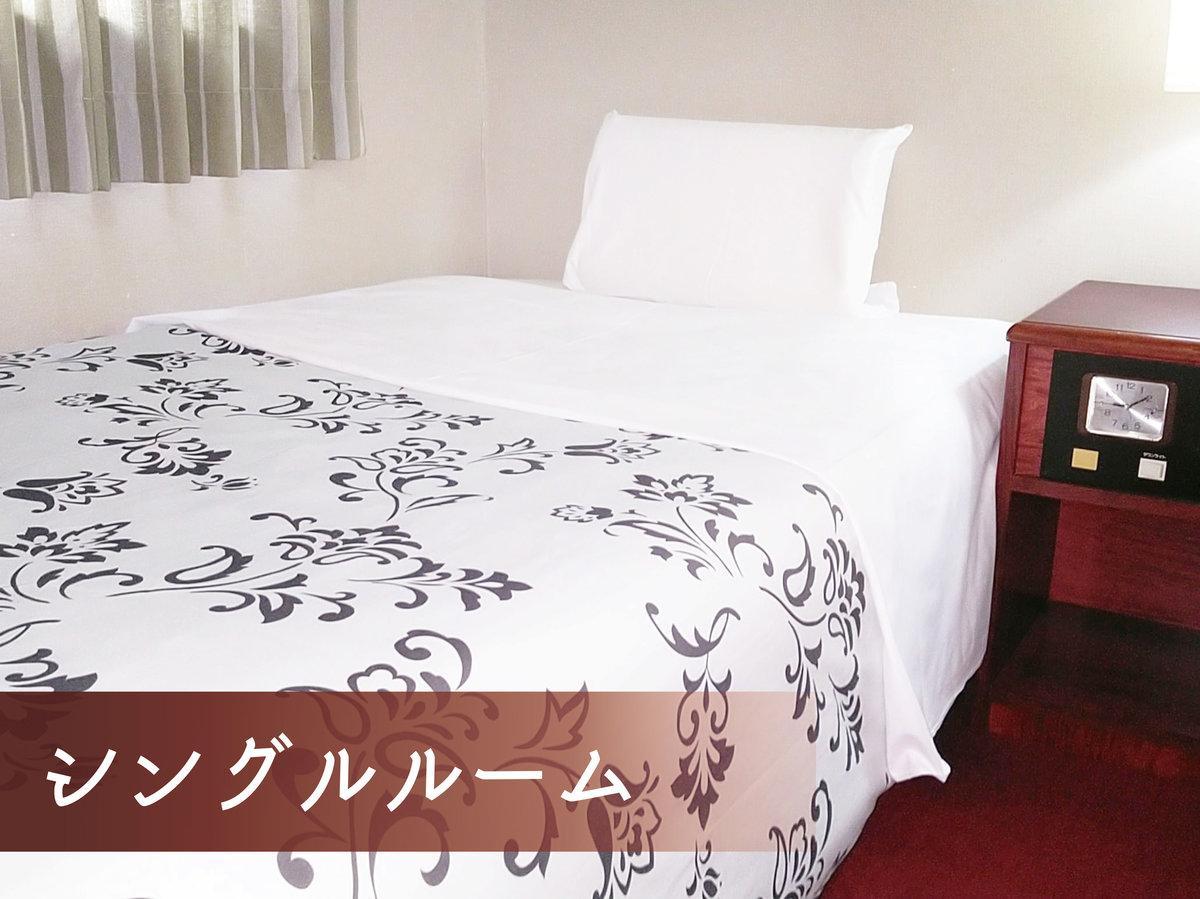 西条セントラルホテル 西条セントラルホテル