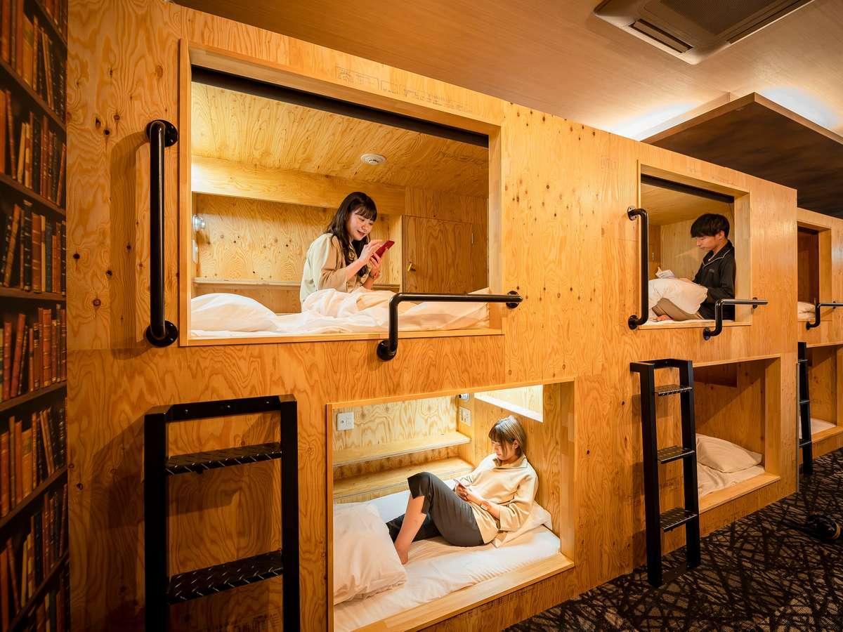 サウナ&スパ・ホテル しまなみ温泉 喜助の宿 サウナ&スパ・ホテル しまなみ温泉 喜助の宿