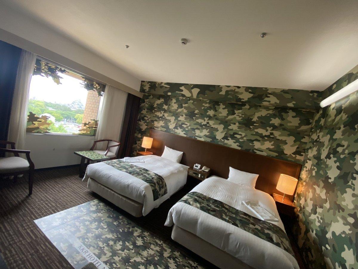 KKRホテル名古屋 KKRホテル名古屋