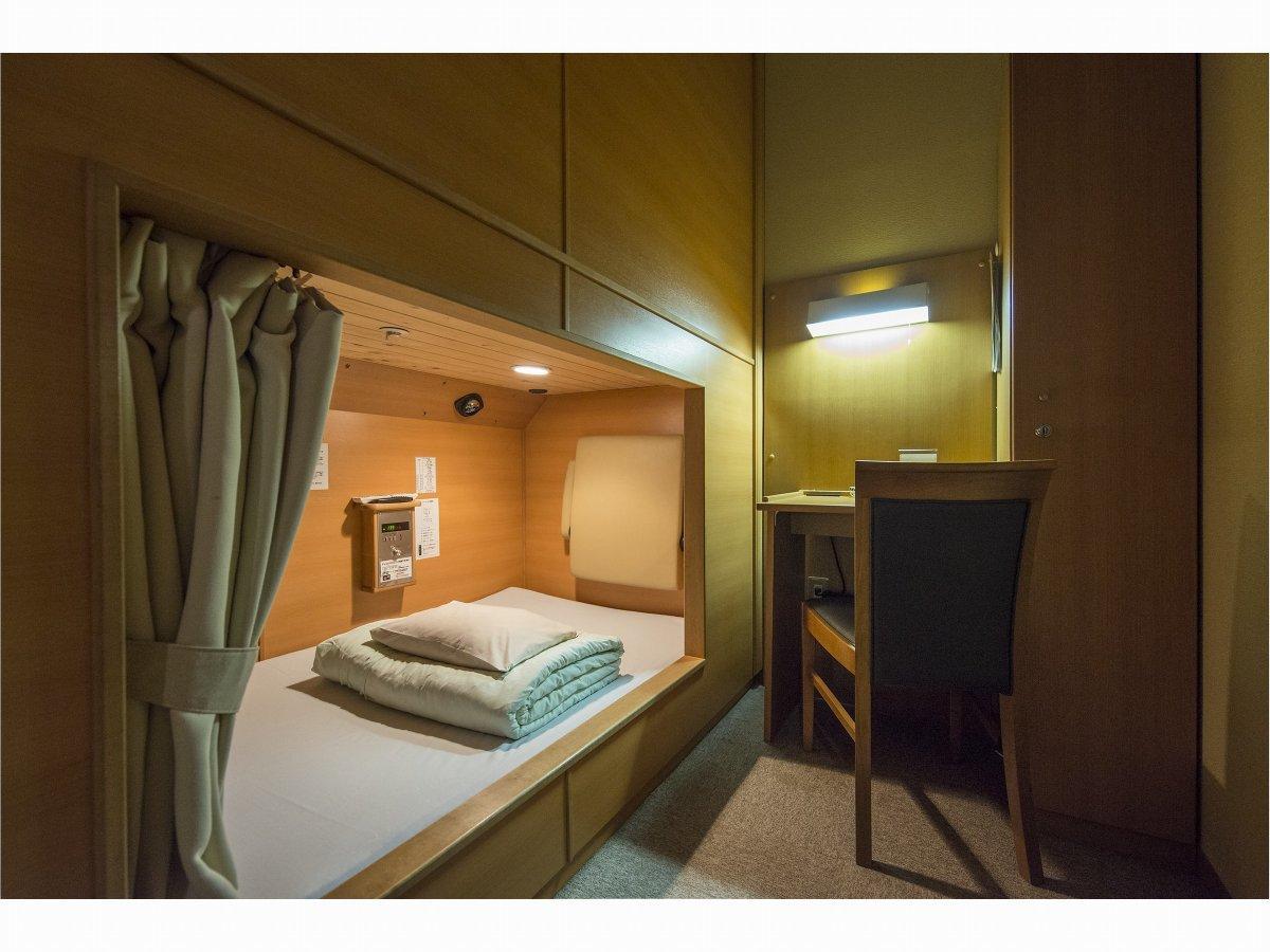 はだの・湯河原温泉 万葉の湯 はだの・湯河原温泉 万葉の湯