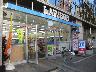 ローソン音羽一丁目店