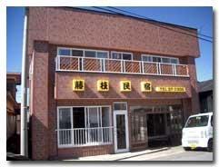 出典：https://mutsu-kanko.jp/staynavi/ooma/