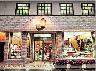 イノダコーヒ三条支店