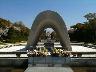 平和公園