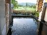 天然温泉『平蔵の湯』