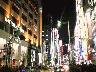 三越周辺,新宿3丁目へは地下鉄で一駅♪ショッピングにも便利です。