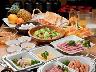 ■朝食バイキング■和洋ともに充実したお料理を取り揃えております♪お得な朝食付プランも大好評！