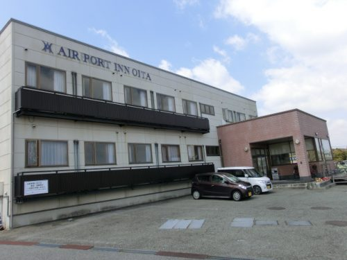 出典：https://visit-kunisaki.com/